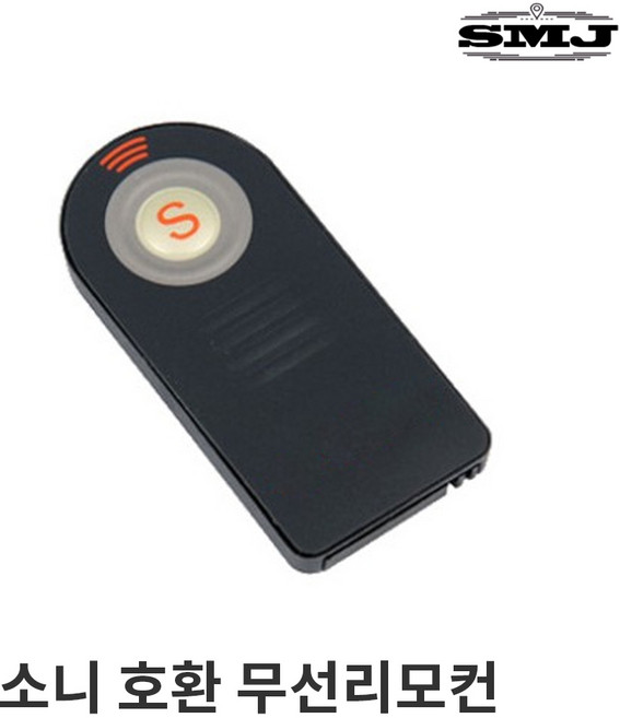 소니 호환 무선리모컨 IR a7 III a7M3 a7R III A7r3, 소니 호환 무선 리모컨, 1개