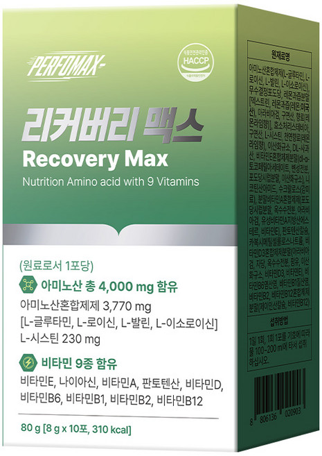 퍼포맥스 리커버리맥스 흡수 빠른 아미노산 마시는수액 BCAA 글루타민 물에 타먹는 회복제, 1개, 10회분