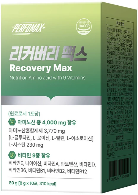 퍼포맥스 리커버리맥스 흡수 빠른 아미노산 마시는수액 BCAA 글루타민 물에 타먹는 회복제, 1개, 10회분 - 쿠팡