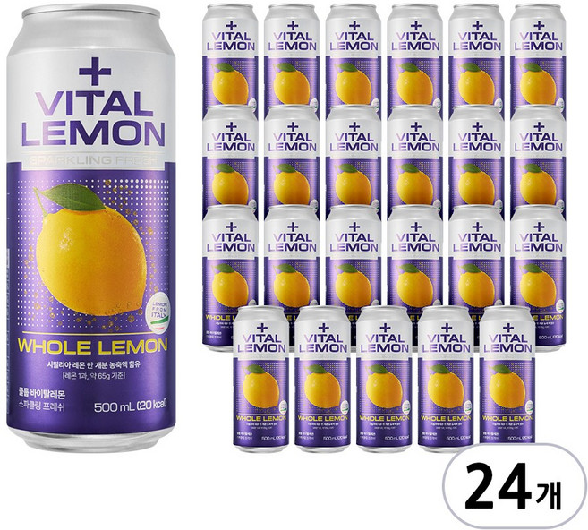 클룹 바이탈레몬 스파클링 프레쉬, 24개, 500ml