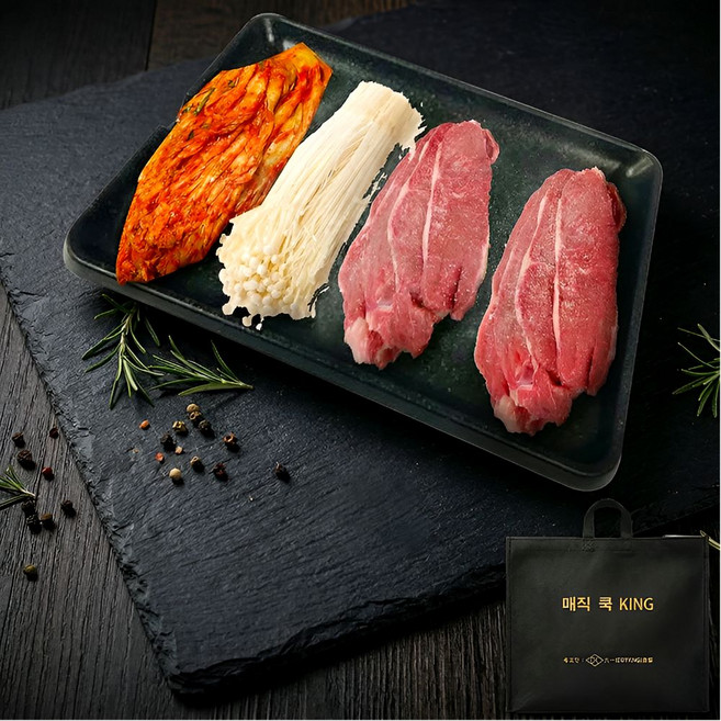 가정용고기불판 매직쿡킹팬+보관전용가방, 1개, 매직쿡킹팬2호/42x32x7.5cm