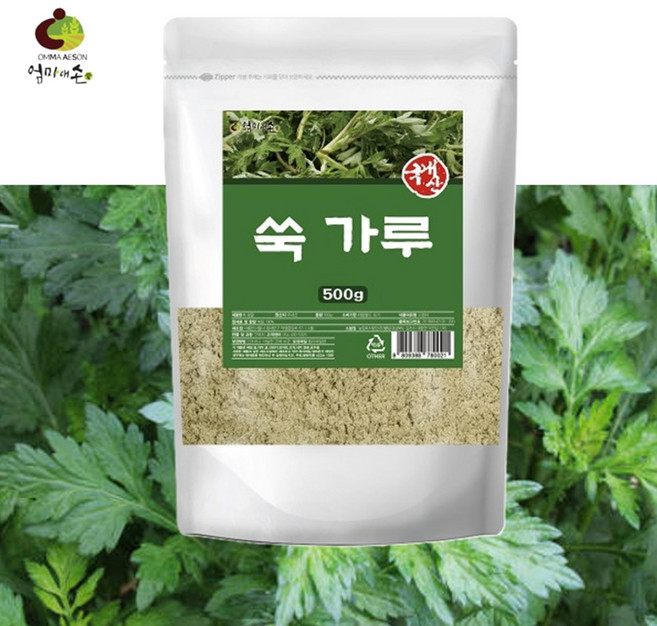국산 쑥가루 쑥 분말 100% 쑥차 우유 라떼 선식, 1개, 500g