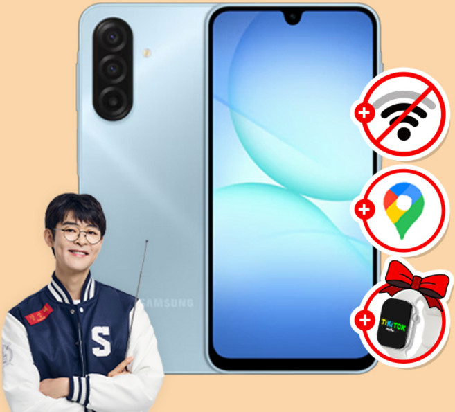 위치확인이 가능한 A17공신폰 데이터 완벽차단 공부폰 키즈폰 초등학생휴대폰 어린이휴대폰 수능폰, 128GB, 그레이(완벽차단,위치추적O)