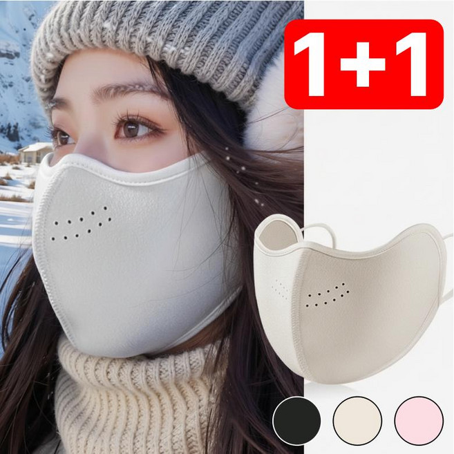 더설렘 여성 방한 마스크 겨울 자외선 차단 1+1, 블랙+블랙