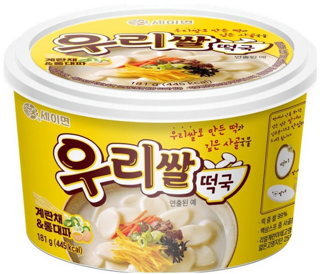 세이면 우리쌀 떡국, 3개, 181g