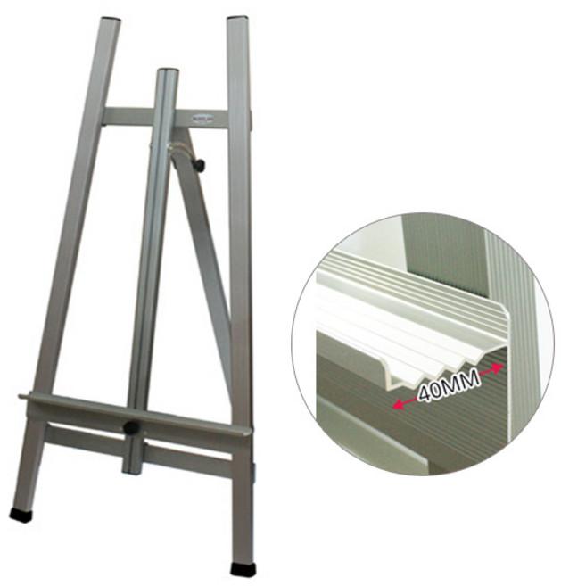 일진디앤이 알루미늄 이젤 DA-410 스텐칼라