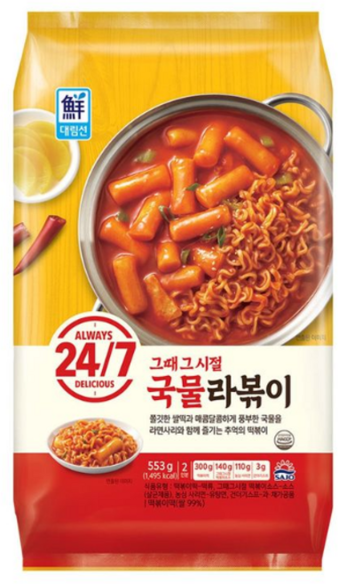5분마켓 대림 국물라볶이 즉석떡볶이 553g, 대림선 국물라볶이 2인분 553g, 1개