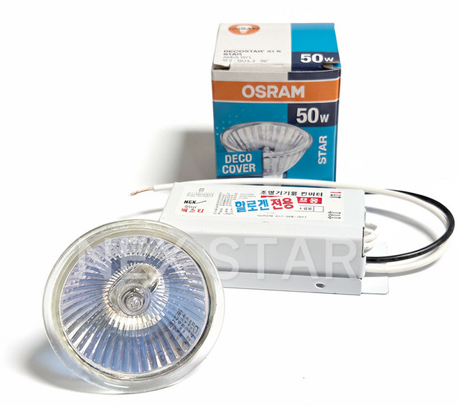 12V 50W 할로겐안정기 + 할로겐램프 세트 오스람 50W 램프 포함 핀램프 핀전구, 전구색
