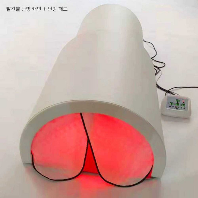 온열돔 원적외선 건식 가정용 찜질기 사우나 온열기, N. 레드 라이트 가열 캐빈 + 가열 패드