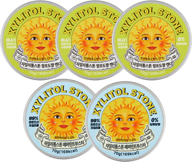 자일리톨 스톤 캔디 청포도 페퍼민트 구취제거 금연 사탕 청포도맛3개+페퍼민트부스터2개, 70g, 5개