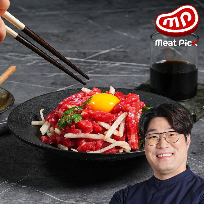 미트픽 한우 육회 소고기 1등급, 1개, 200g