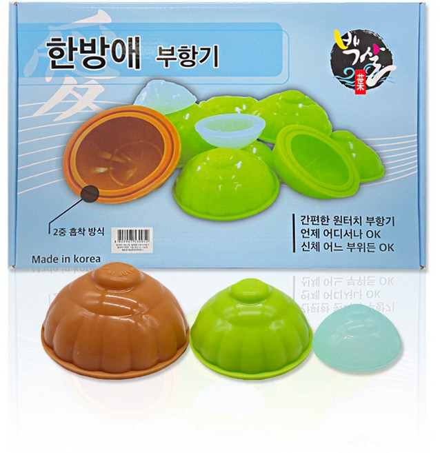 백살 한방애 실리콘부항기 12P, 1개