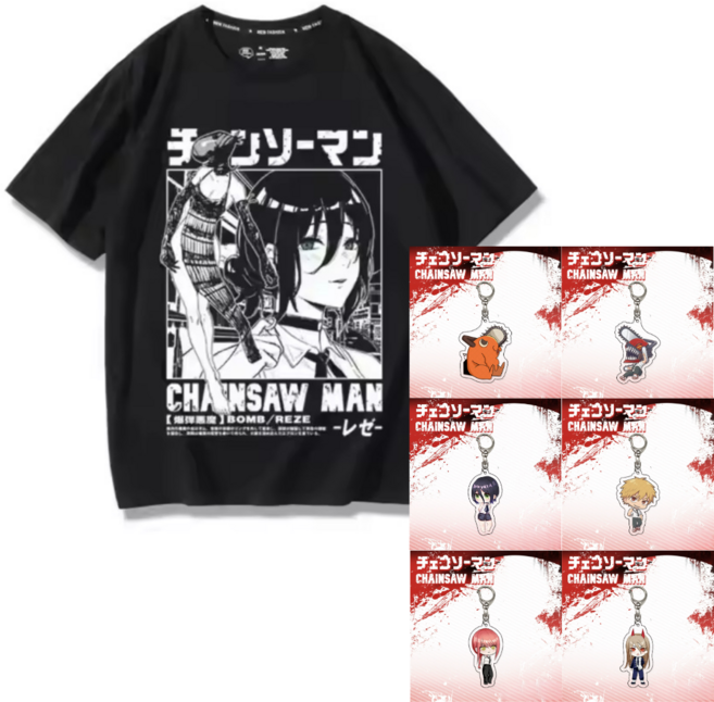 체인소맨 레제 반팔 티셔츠 키링 6종 세트 애니 캐릭터 굿즈, 블랙, L