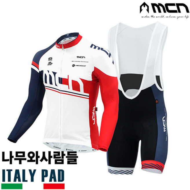 (나무) MCN 여름자전거의류 상하의세트 네이드 긴팔+4부 빕슈트