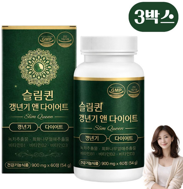 갱년기 여성 다이어트 체지방 복부지방 커트 식약청인증 가르시니아 카데킨 중년 다이어트 유산균 보조제, 3개, 60정