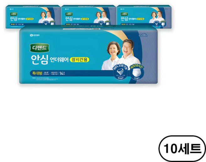 디펜드 남녀공용 안심 언더웨어 성인기저귀 장시간용, 특대형, 14개입, 40개