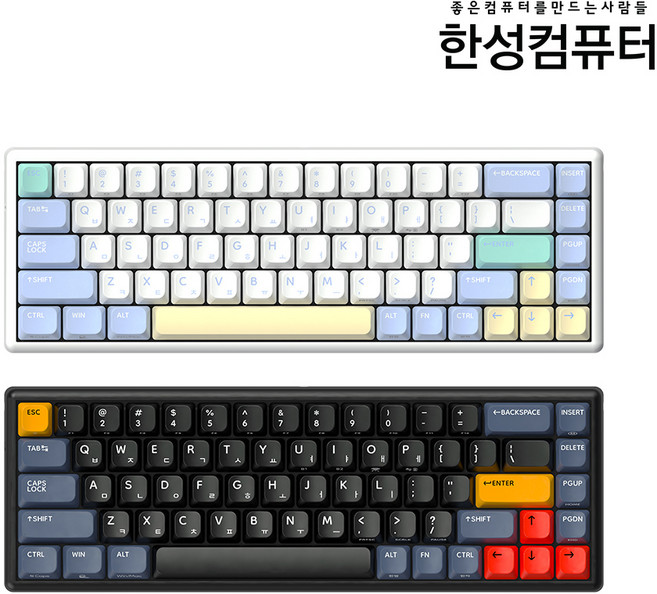 한성컴퓨터 GK868BB PRO 동그리 8K 유무선 무접점 키보드, Venus, 무접점 스위치