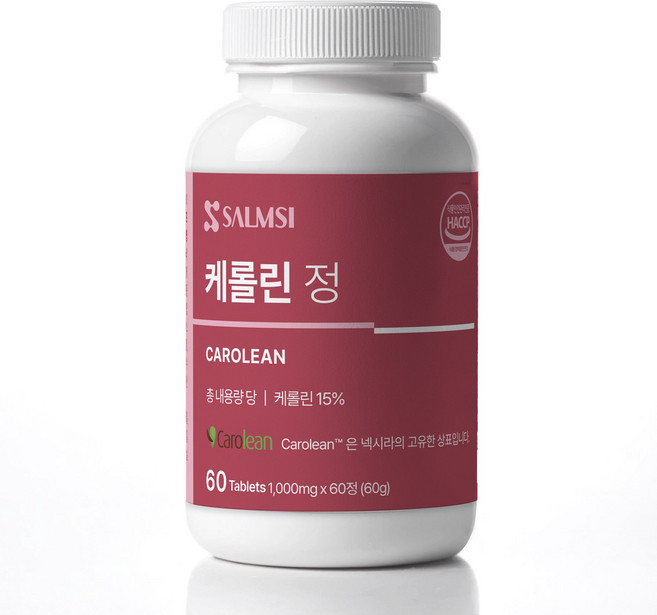 임파워드 케롤린 정 1000mg 식물성 식이섬유 난소화성말토덱스트린 공식몰 100% 무첨가물 정품 HACCP 식약청 인증, 1, 180