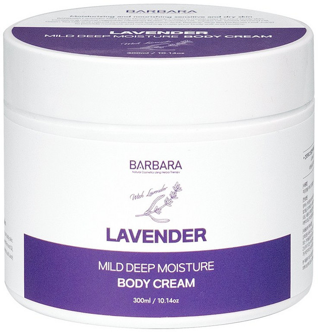바르바라 라벤더 피부 건조 가려움 케어 고보습 바디 크림, 1개, 300ml