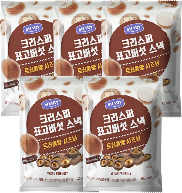 크리스피 트러플 표고버섯 스낵, 5개, 30g