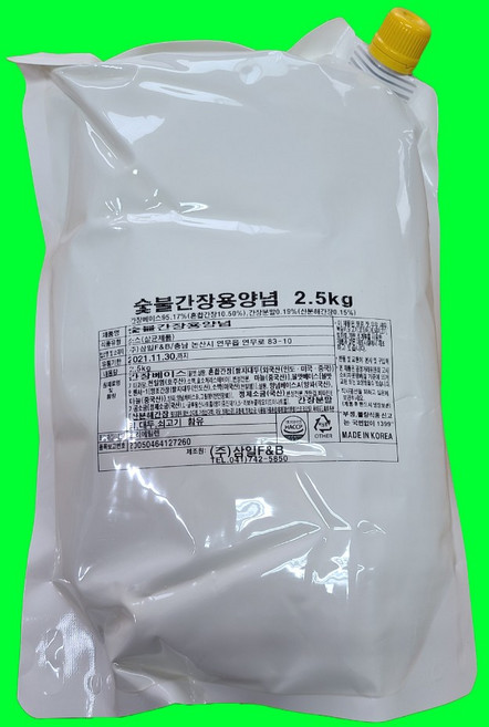 숯불간장용양념2.5kg 삼일푸드 4개 (1박스), 2.5kg