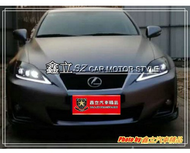 IS250 06-12年 仿 IS200 光條 全LED 雙色 流光 跑馬 魚眼 大燈 頭燈, 1個