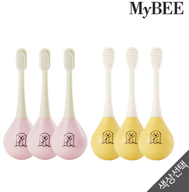 마이비 오뚝이 아기칫솔 2단계 3개/12~36개월