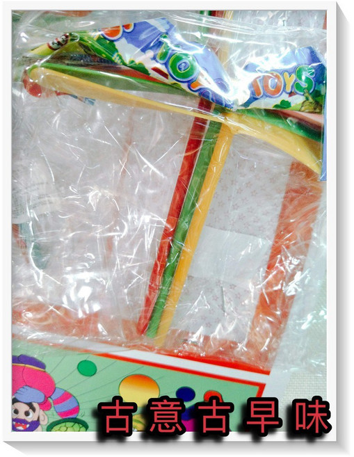 古意古早味 竹蜻蜓 (一小包3支) 懷舊童玩 台灣童玩, 1個