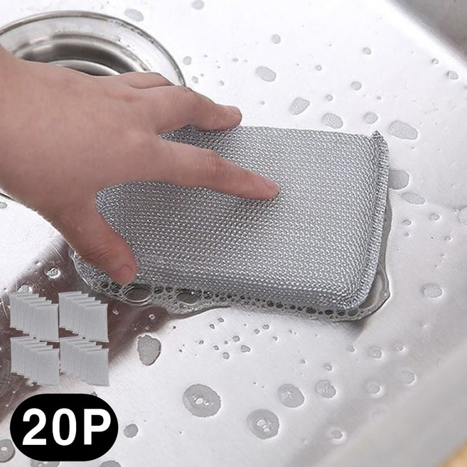 시그무드 거품잘나는 다용도 실버 아크릴 수세미, 1세트, 20개