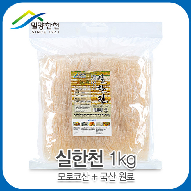 (주)밀양한천 실한천 한천 면대용 저칼로리, 1개, 1kg