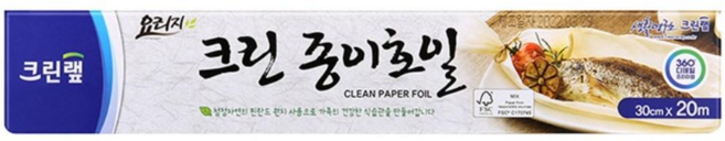 크린랩 종이호일, 20m, 1개입, 12개