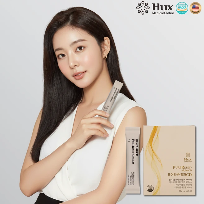 헉스메디컬 퓨어리셋 알파CD 고함량 프리미엄 알파시클로덱스트린 고함량 HACCP 식약청인증 100%, 1박스, 80g - 쿠팡