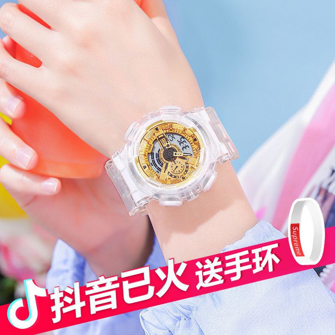 電子錶 女學生 簡約防水運動手錶, 1個, 透明金色雙顯電子表大款單個手表【內置電池】