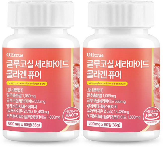 올리트루 글루코실 세라마이드 콜라겐 퓨어, 2개, 60정