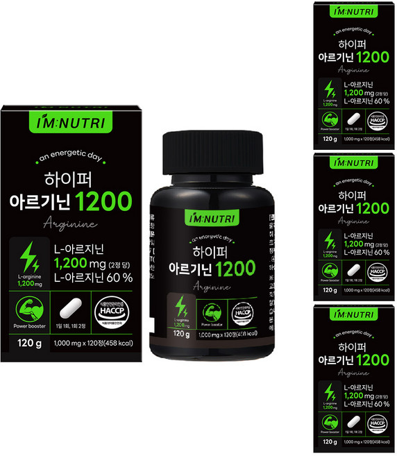 아임뉴트리 하이퍼 아르기닌 1200 젤라틴화 블랙마카 식약처 HACCP 인증, 4개, 120정