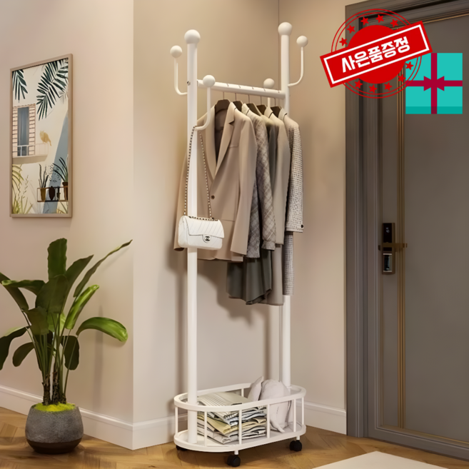 달링죠이 이동식 옷걸이 행거 스탠드 행거 대용량 수납 선반, 화이트