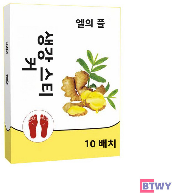 10/10+10 2025년 생강 쑥 발패치 온뜸 케어 스티커 숙면 유도 발바닥 경혈 패드 발 관리용품 천연 원료 피로 회복 혈액 순환 개선 편안한 족욕 용품-BTWY, 10개 스티커/상자*1