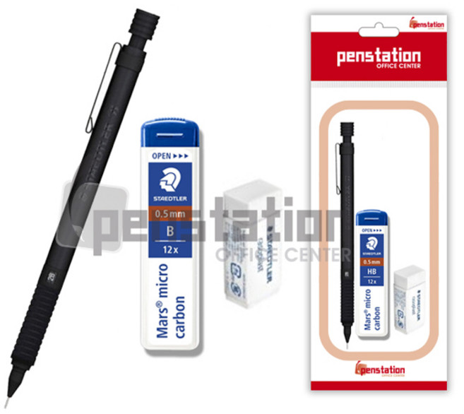 스테들러 925-35 블랙 에디션 샤프 0.5mm+샤프심+지우개 세트, 스테들러 블랙 0.5 샤프+B 샤프심+화이트 지우개