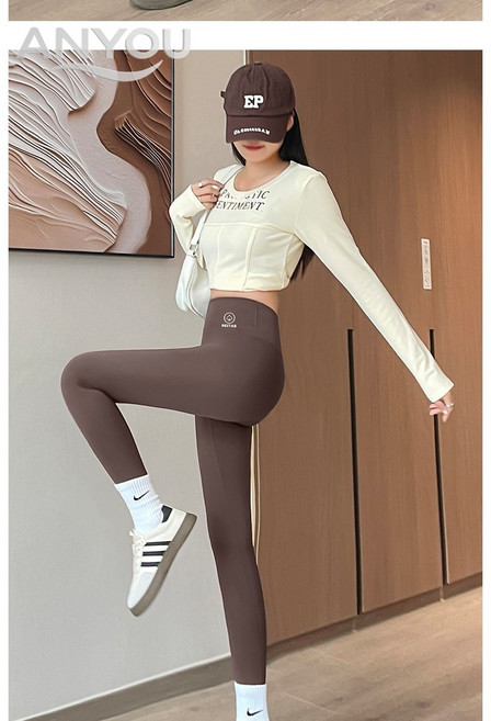 초경량 나일론 샤크레깅스 하이웨이스트 뱃살커버 무봉제 슬림핏 스키니 팬츠