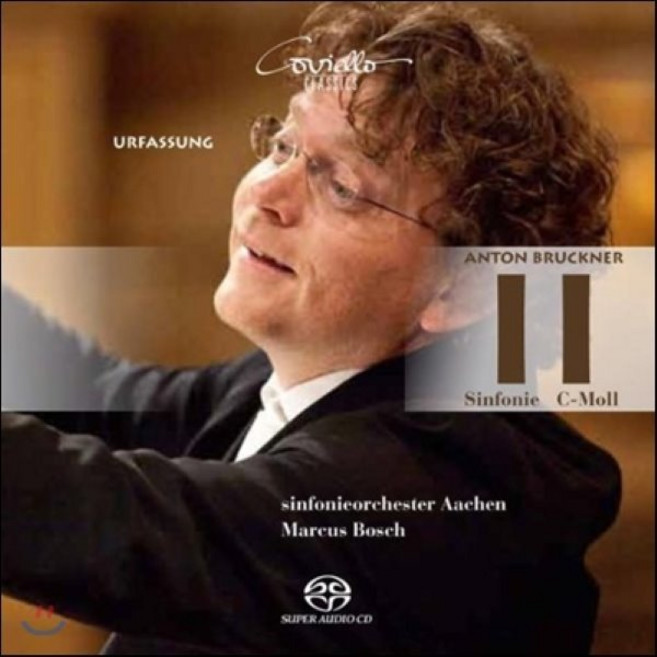 [CD] Marcus Bosch 안톤 브루크너: 교향곡 2번 (Anton Bruckner: Symphony No.2)