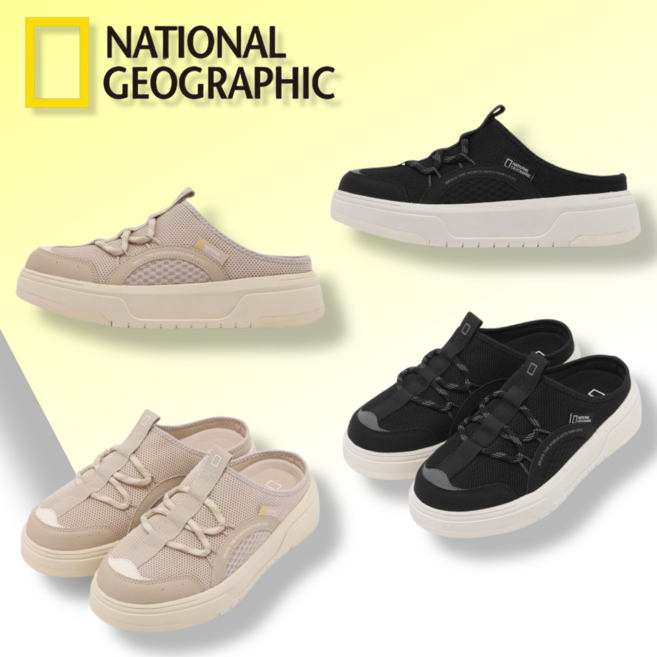 국내매장정품 내셔널지오그래픽 신발 NATIONAL 여성 뮬 슬리퍼 메쉬 여자 뮬 슬리퍼 가벼운 뮬 운동화 발편한 뮬 슬립온 여성 뮬 슬리퍼 여자 뮬 운동화 여성 발편한 뮬