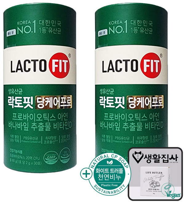 락토핏 당케어 프로 + 천연비누 증정, 2개, 60g