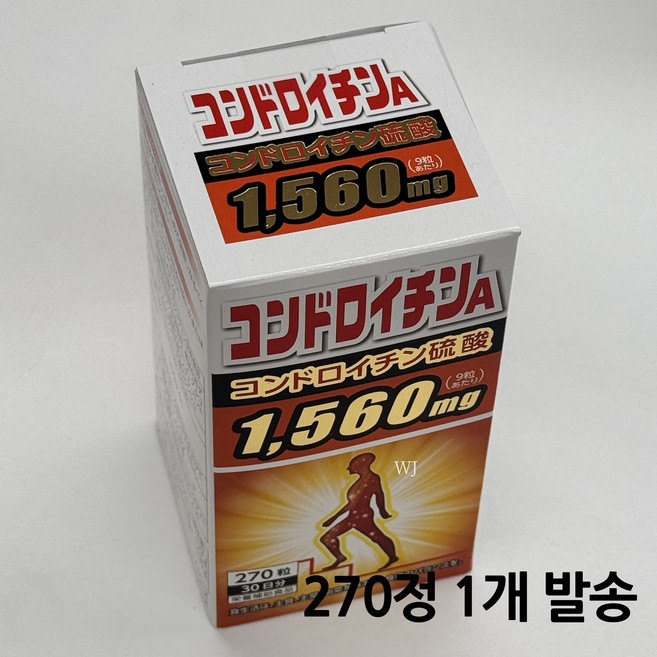 일본 콘드로이틴 콘드로이친 A 글루코사민 함유 270정 x 3개, 1개