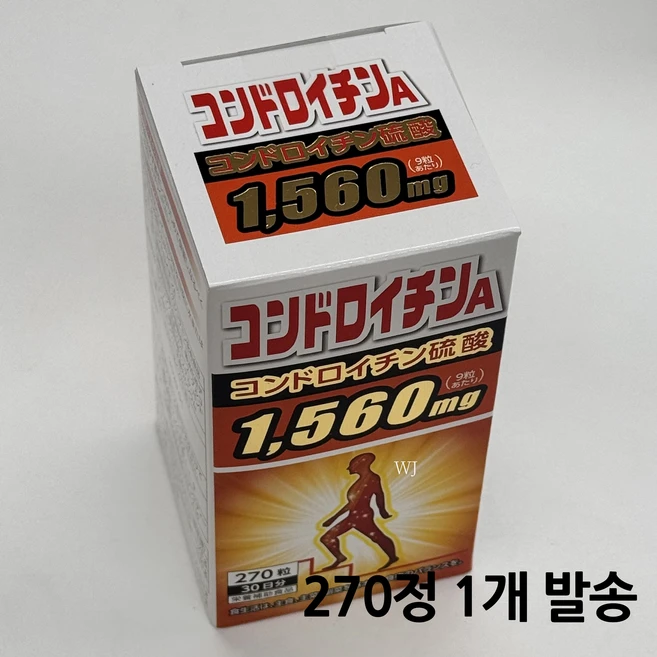 일본 콘드로이틴 콘드로이친 A 글루코사민 함유 270정 x 3개, 1개 - 쿠팡