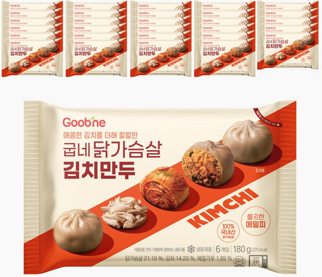 굽네 닭가슴살 김치 만두 180g, 30개
