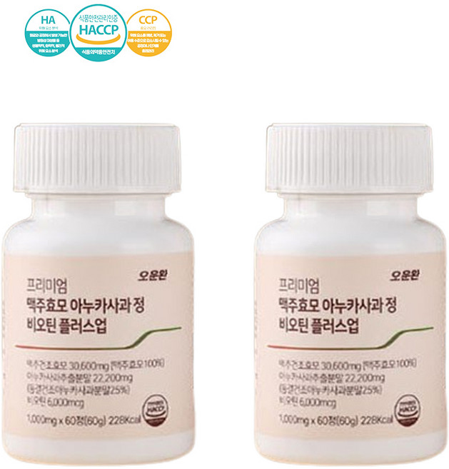 프리미엄 맥주효모 아누카사과 정 비오틴 플러스업 레드비트 백수오 1000mg, 2개, 60정
