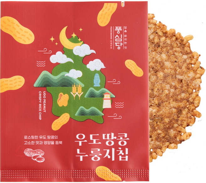 풍심당 호롱칩 국내산 우도 땅콩 현미 누룽지칩 쌀과자 개별포장 저당간식 회사 간식, 120g, 1개
