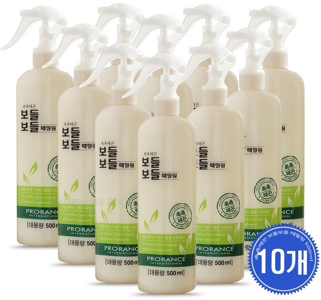 프로랑스 촉촉매끈 보들보들 때필링 대용량 500ml 10개 /때비누/각질제거/바디스크럽/바디클렌저