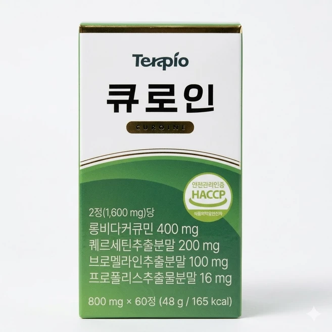 테라피오 큐로인 퀘르세틴 커큐민, 1개, 60정 - 쿠팡