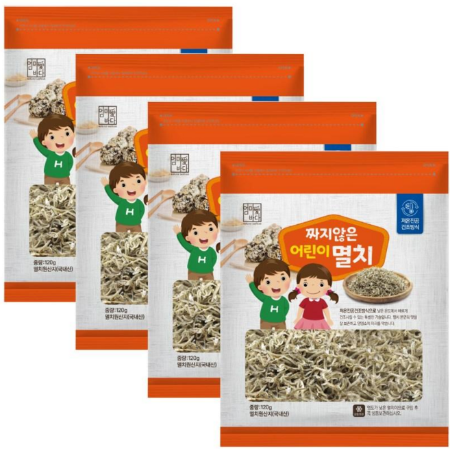 엄마애바다 국산 볶음용 어린이멸치 120g 4팩 행사 짜지않은 세척 손질 저염멸치 4봉 480g, 4개